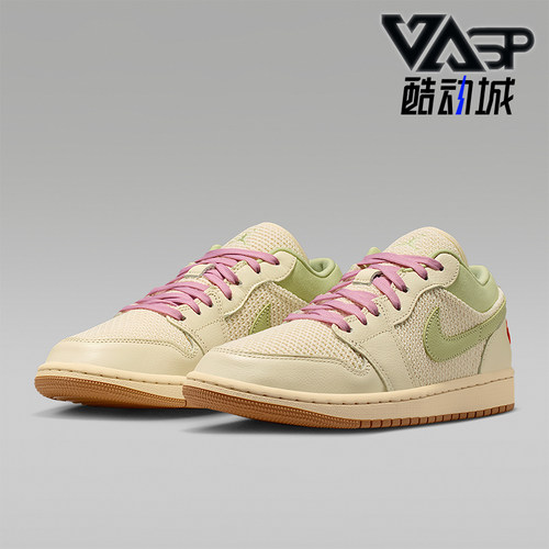 Nike/耐克正品四季款女士复古低帮网面透气时尚板鞋II0569-100