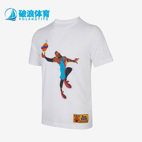 Nike/耐克男子休闲T恤