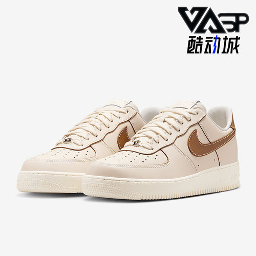 Nike/耐克正品2025男士轻便防滑系带透气经典休闲板鞋IB8865-221