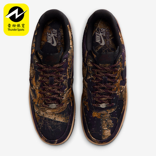 Nike/耐克正品Air Force 1男士低帮时尚耐磨透气板鞋IH1221-900