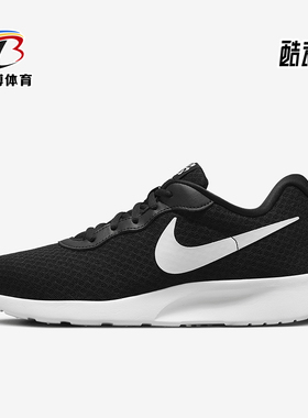 Nike/耐克正品ANJUN EASYON女士经典轻便透气运动鞋DV7786-001