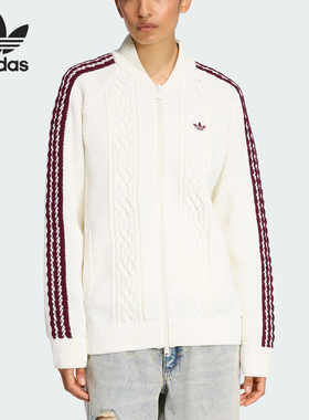 Adidas/阿迪达斯官方正品三叶草女士针织立领运动宽松外套KS7804