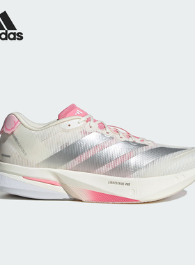 Adidas/阿迪达斯正品2026春季款男士低帮减震训练跑步鞋JQ9666