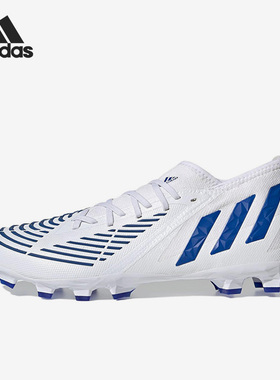 Adidas/阿迪达斯正品Predator Edge.2MG男女运动足球鞋GW6146