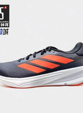 Adidas/阿迪达斯正品Barricade W男士减震训练耐磨网球鞋HQ7417