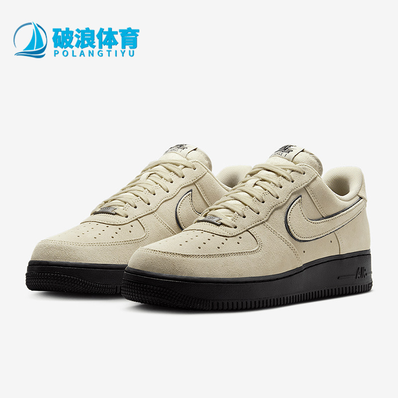 Nike/耐克正品2025男士低帮轻便经典复古休闲透气板鞋HQ1966-200