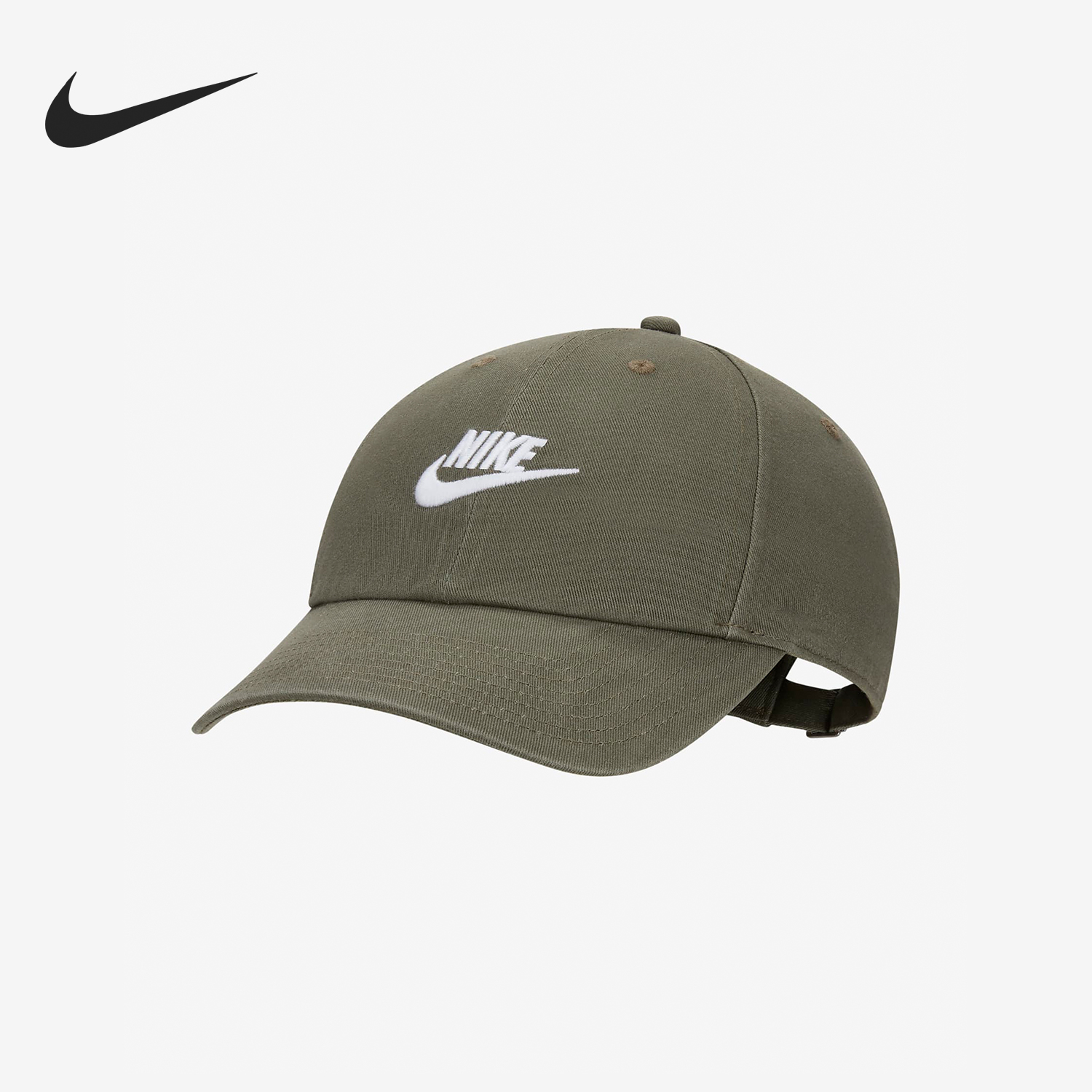 Nike/耐克正品男女棒球帽