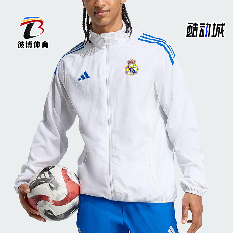 Adidas/阿迪达斯正品春秋男士运动立领拉链足球夹克外套JP4029