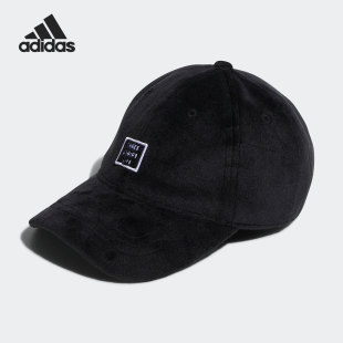 新款 当季 男女高尔夫运动遮阳帽子HG5618 阿迪达斯官方正品 Adidas