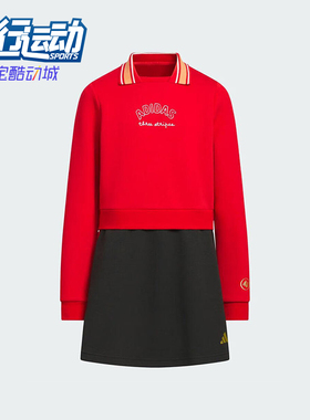 Adidas/阿迪达斯正品字母针织长袖连衣裙新款连衣裙KV6916