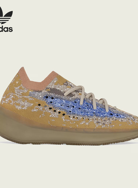 Adidas/阿迪达斯官方正品三叶草男女缓震耐磨网面跑步鞋FX9847