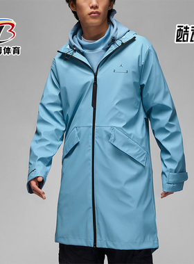 Nike/耐克正品JORDAN新款男蓝色防风纯色夹克外套DV7692-427