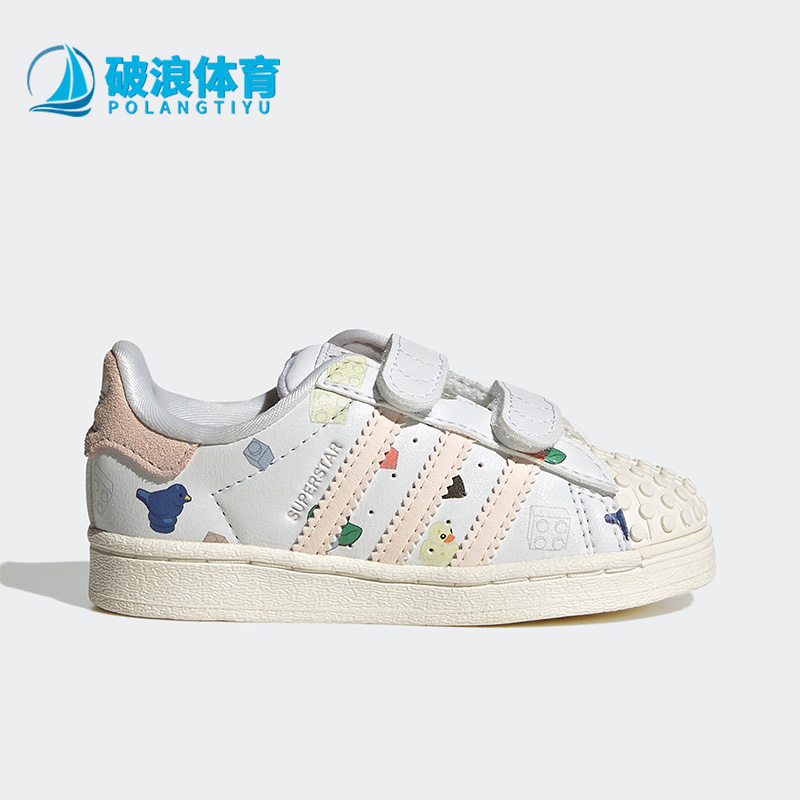 阿迪达斯小童运动休闲鞋