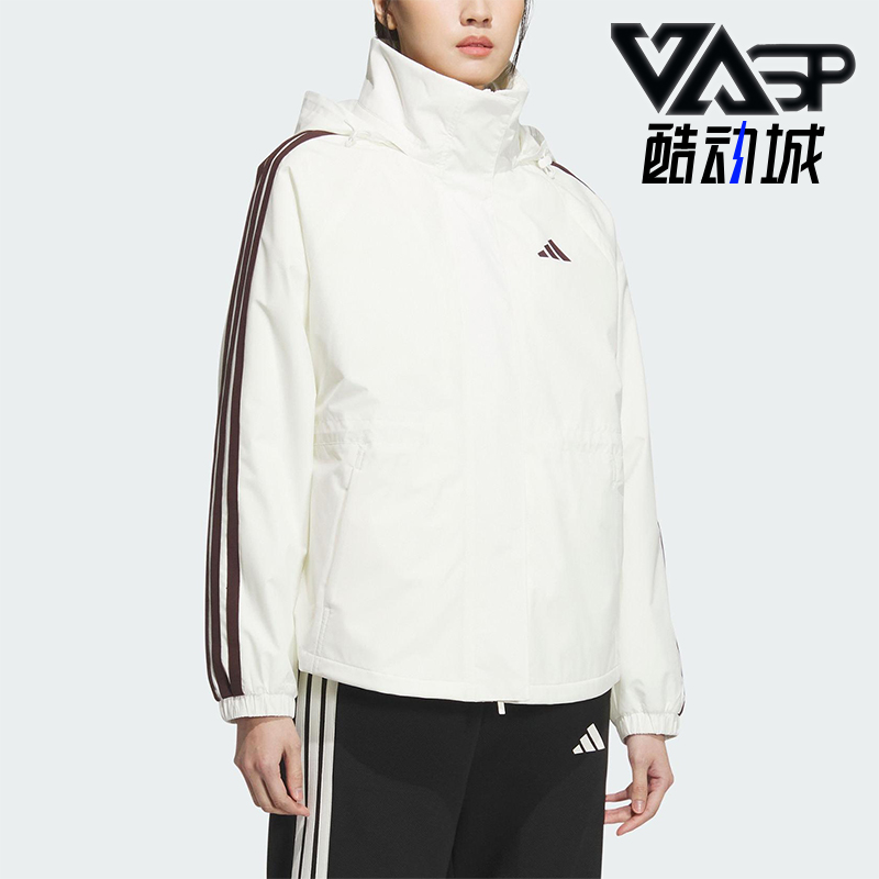 Adidas/阿迪达斯正品2025秋季款女士日常运动连帽保暖外套KB7592