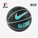 耐克正品 8P男女经典 Everyday Nike All Court 训练篮球DO8258 050