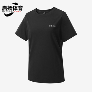 Adidas/阿迪达斯正品简约圆领套头T恤女休闲经典舒适短袖KQ5380