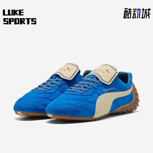 Puma/彪马正品男女时尚简约透气减震运动舒适休闲鞋404191-02