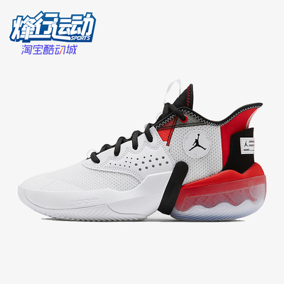 Nike/耐克正品JORDANReactElevation新款男篮球鞋CK6617-100