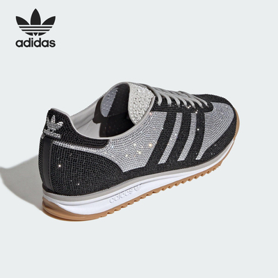 Adidas/阿迪达斯官方正品三叶草女士经典复古薄底运动鞋KJ6151