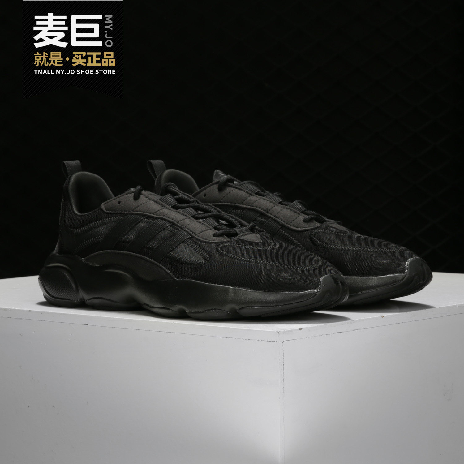 Adidas/阿迪达斯正品三叶草2020秋季新品男子HAIWEE休闲鞋 FV9463