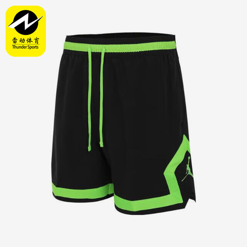 Nike/耐克正品JORDAN男士篮球训练健身经典透气短裤FQ2990-014