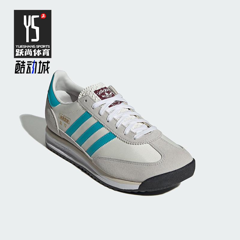 阿迪达斯女士运动耐磨休闲鞋