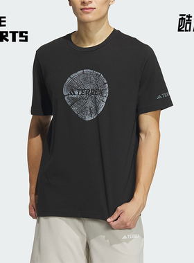 Adidas/阿迪达斯正品BIG LOGO PLGN T男士印花短袖T恤IS0298