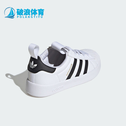 阿迪达斯小童运动经典耐磨板鞋