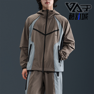 Nike/耐克正品Dri-FIT男士耐穿梭织连帽拼接运动外套IH8462-289