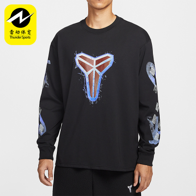 Nike/耐克正品2025冬季款男士日常圆领套头篮球卫衣IM7749-010