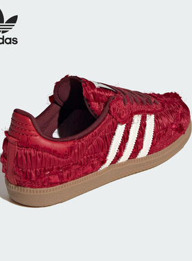 Adidas/阿迪达斯官方正品三叶草男女时尚缎面经典休闲板鞋JP9281