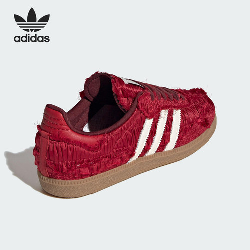 Adidas/阿迪达斯官方正品三叶草男女时尚缎面经典休闲板鞋JP9281