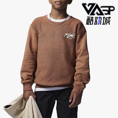 Nike/耐克正品Air Jordan大童法式毛圈圆领卫衣FD9364-215
