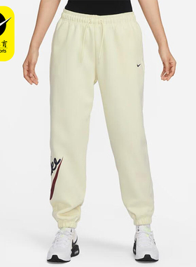 Nike/耐克正品冬季女士针织宽松束脚运动长裤FV8446-113