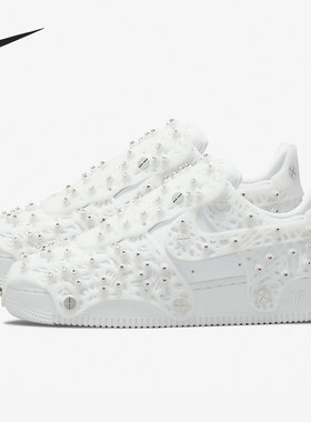 Nike/耐克正品AF1 x Swarovski男女时尚运动板鞋CV7668-100