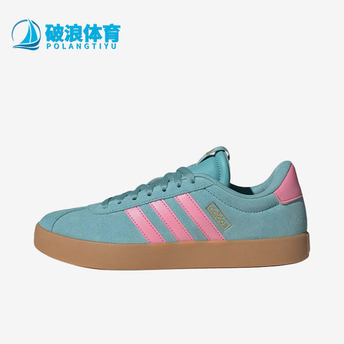 Adidas/阿迪达斯正品VLCOURT3.0新款女经典蓝粉色德训鞋IH6518