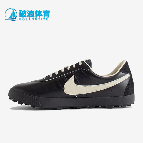 Nike/耐克正品BODE男女耐磨轻便休闲系带低帮运动板鞋FJ9821-001