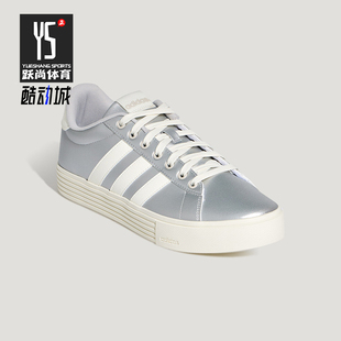 复古运动休闲板鞋 Adidas 4.0男女时尚 DAILY KH8007 阿迪达斯正品