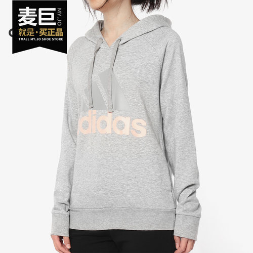 阿迪达斯正品女子cz5729套头衫