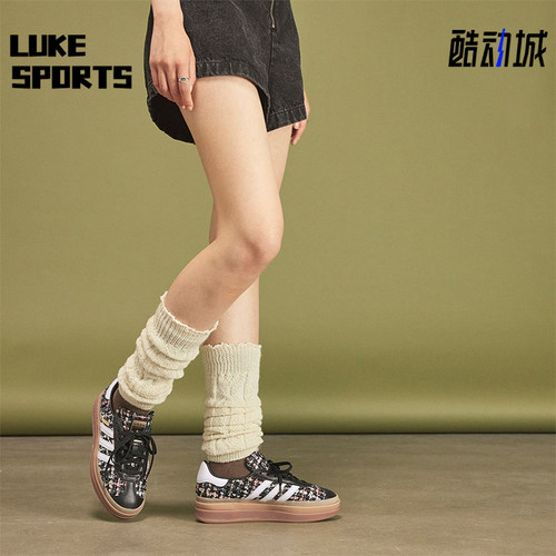 阿迪达斯女士时尚厚底耐磨板鞋