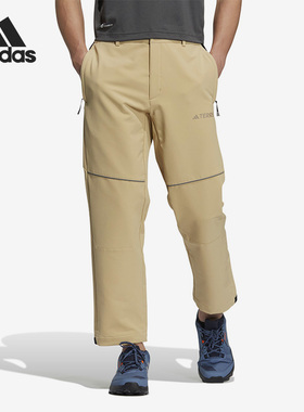 Adidas/阿迪达斯正品冬季新款男子户外运动休闲长裤IC7993