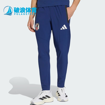 Adidas/阿迪达斯正品Tiro26男休闲裤徽标舒适经典运动裤JZ9094