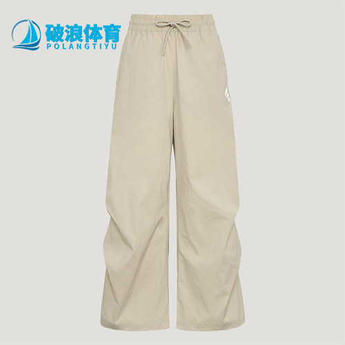 Adidas/阿迪达斯正品春秋女士日常拒水梭织束脚轻质长裤KZ0700