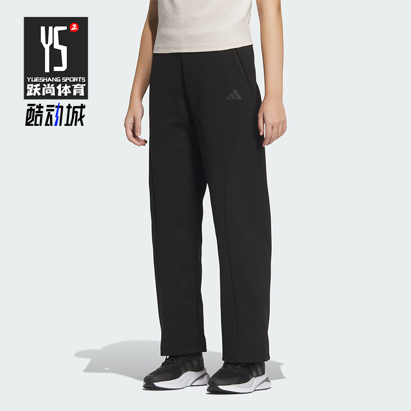 Adidas/阿迪达斯正品MT KN PNT女士针织直筒运动休闲裤JZ1661