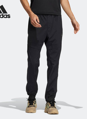 Adidas/阿迪达斯正品春季新款男子运动户外训练长裤HE7362