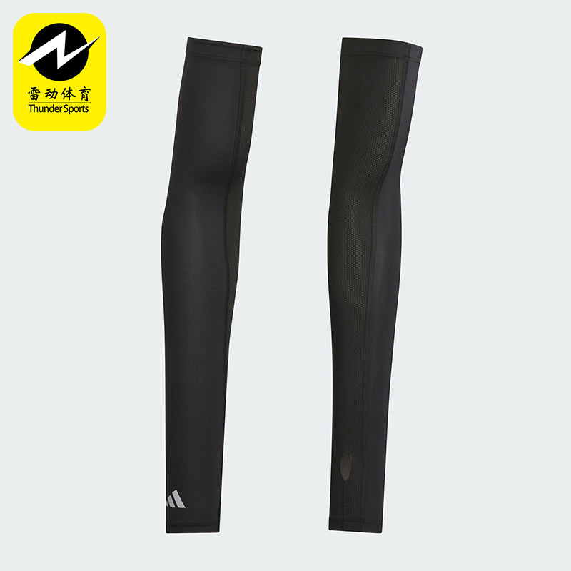 Adidas/阿迪达斯正品拇指洞臂套新款男女同款简约臂套KF0449