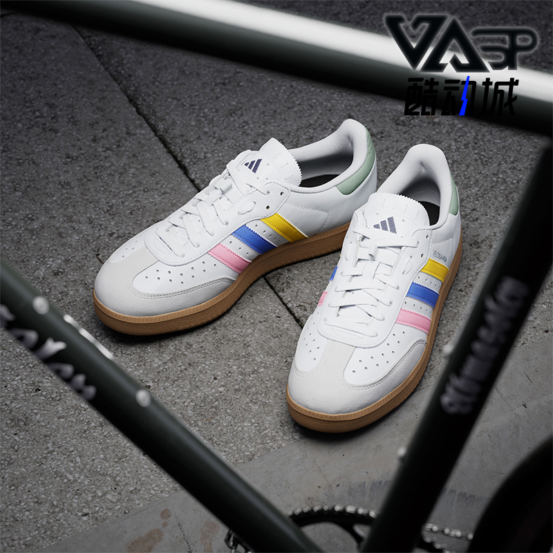 Adidas/阿迪达斯正品VELOSAMBA LEA男女运动经典德训鞋IH5215