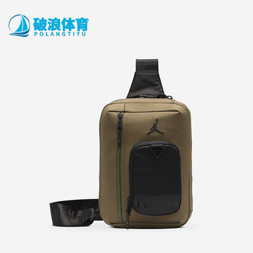 阿迪达斯男女同款时尚潮流腰包