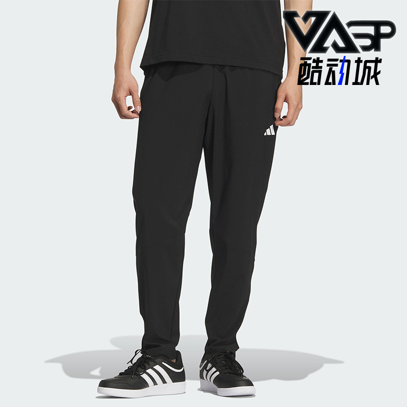 Adidas/阿迪达斯正品2025男士户外梭织运动休闲日常长裤KC6980