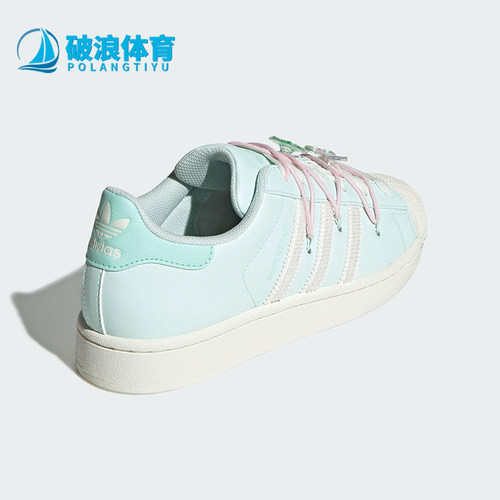 Adidas/阿迪达斯正品三叶草女士经典贝壳头经典轻便板鞋JR1333